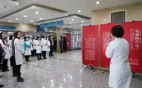 回顾2021 数字辽博的成长之旅——会议与展览服务亮点