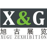 广州旭古展览服务 专业会议及展览服务引领者