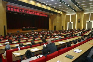 会议会展策划布置图片详解 合肥景承会议会展公司的专业服务