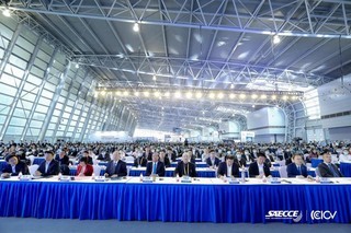 2020中国汽车工程学会年会暨展览会 融合创新，赋能汽车产业未来