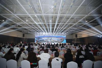 中国国际渔业博览会明年启幕，红岛国际会议展览中心喜迎盛会