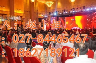 国兆会展 专业打造武汉一站式会议与展览服务解决方案