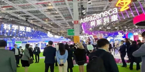 第五届进博会 438项创新成果引领全球贸易新风向