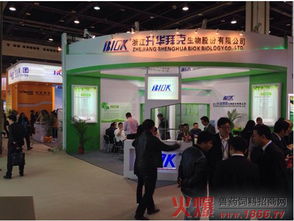 升华拜克闪亮登场全国农药交流会，展示创新实力与专业服务