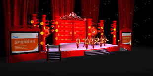 品牌设计与文艺效果图 以海南春秋西点文化商贸的展示场地详解为例