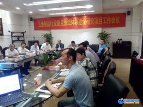 上海国际五金展启幕在即，助推中国制造迈向世界舞台