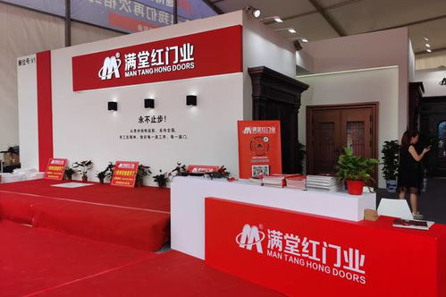 美刻会展 个人展示页与卓越会议展览服务
