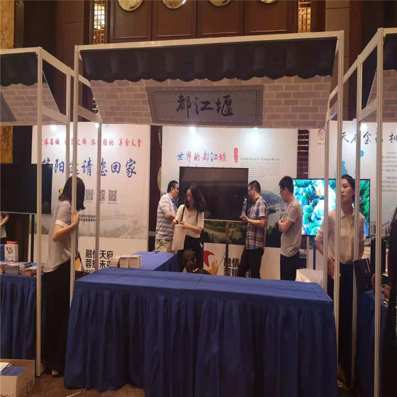 东莞铝料展览工厂 标准展板布置与搭建服务全解析