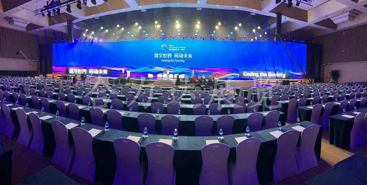 CIROS2020第9届中国国际机器人展览会延期 会议及展览服务的挑战与应对