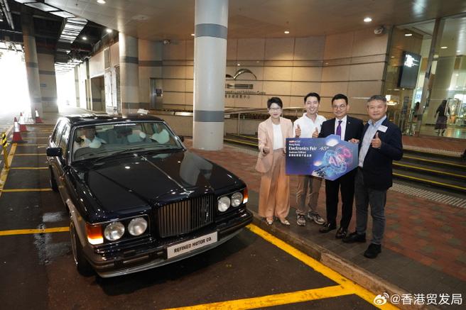 会议展览中心##香港国际秋季灯饰展##香港国际户外及科技照明博览
